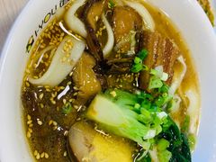 -I-YOU面缘·仁和新城店