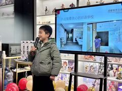 -帝京日语(春熙路旗舰校区)