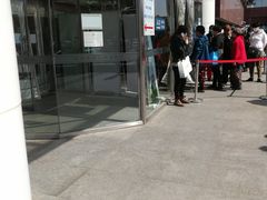 -天津市第三中心医院