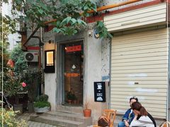 -春庄咖啡SpringHues(钟楼小区店)