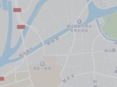 -老福合沟无米粿甜汤粿品店