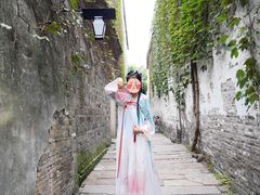 -汉仪华裳汉服旗袍·摄影写真馆(乌镇西栅店)