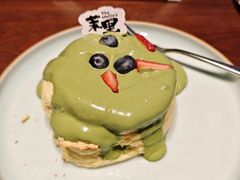 -茉里·舒芙蕾·手作甜品