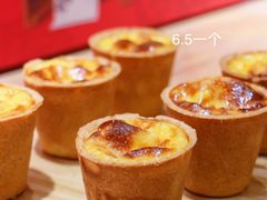 -糕材生•糕点•生日蛋糕(兴华街店)