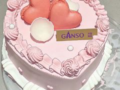 -GANSO元祖食品(滨湖万达店)