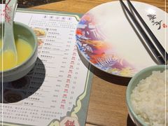 -娄三少春饼·烤鸭(合生汇购物中心店)