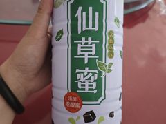 -鸿旺海鲜楼(平潭流水店)