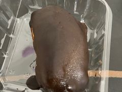 -珍糕兴(三林店)