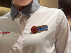 -海底捞火锅(吾悦广场店)