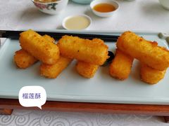 -浙江西子宾馆·牡丹厅