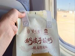 -紫光园(劲松店)