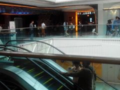 android_upload_pic-万达影城(金牛万达广场激光IMAX店)