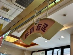 -大富贵(旗舰店)