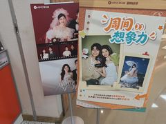 -海马体照相馆(南昌王府井购物中心店)