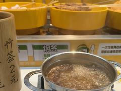 -森季旋转火锅(怀远门店)