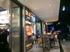 门面-小螺大作·螺蛳粉火锅(林和西店)