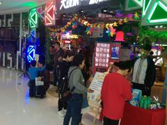 -大玩家(万达广场大连甘井子店)