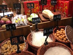-掌柜的店·河南菜(新天地店)