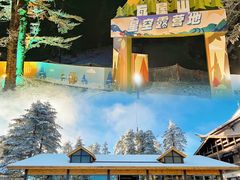 -瓦屋山景区