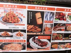 -老头儿油爆虾(胜利河美食街店)