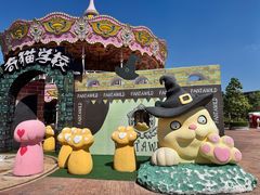 -厦门方特梦幻王国