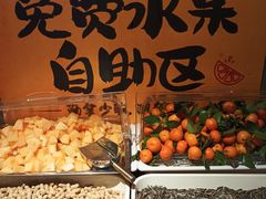 -喝丢一只鞋海鲜烧烤·海肠捞饭(东关街店)