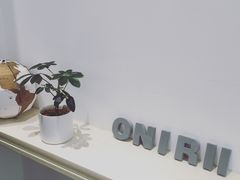 -Onirii Coffee(长乐路店)