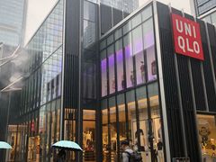 -优衣库(深圳万象天地旗舰店)