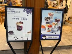 -一杯黔茶(西江千户苗寨古街店)