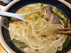 酸汤肥牛米线-大鼓米线(浦东长泰店)