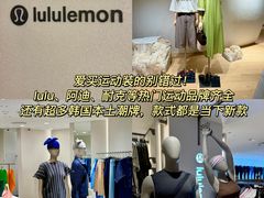 -乐天免税店(明洞店)