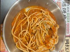 -酷公社·榴莲披萨(太原街店)