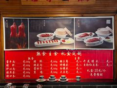 -张大嘴菜馆(庞各庄店)