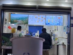 -茶百道(琉璃场店)