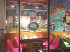 大堂-火锅岛潮牌自助餐厅(天津天佑城店)