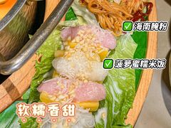 -椰小鸡·琼州糟粕醋(美兰缤纷城店)