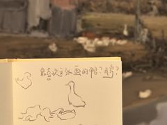 -江苏省美术馆(长江路新馆)