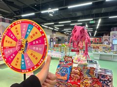 -欧亚汇集(飞跃路店)