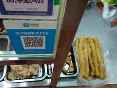 -阿芬卤面(新港城店)