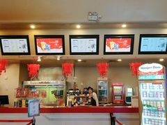 -首都电影院(天津店 中国巨幕)