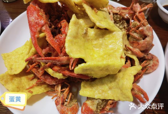 虾女王·龙虾·烧烤(龙江店)图片