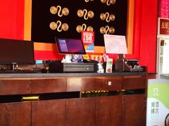 -绿茶餐厅(蓝色港湾店)