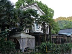 -野蔓果·山野菜(西湖景区·龙井茶田店)