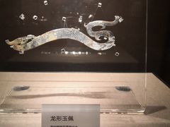 -荆州博物馆
