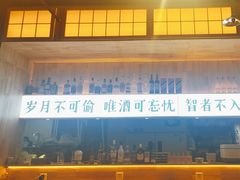 -王二爷药膳鸡(仙林学衡路店)