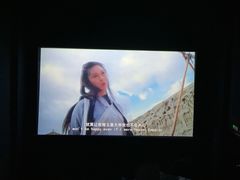 -万达影城(惠山IMAX店)