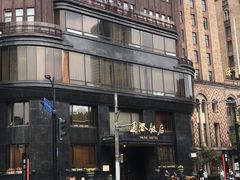 -香港仔茶餐厅(凤阳店)