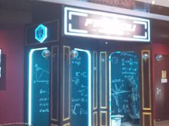 -恐怖游戏(湖滨店)