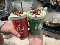 -活潑鲜跳(湖滨商业街店)