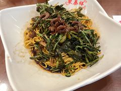 -东泰祥生煎馆(长宁路店)